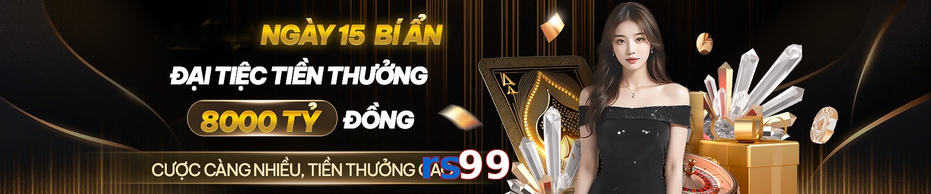 rs99